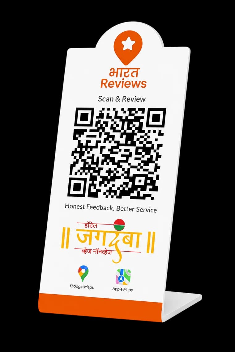 QR code acrylic stand showing BharatReviews review flow
